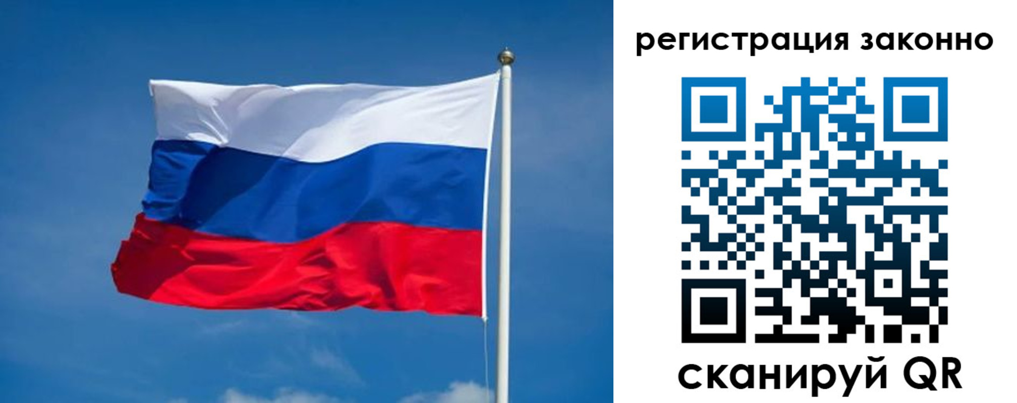 прописка поиск в Избербаше